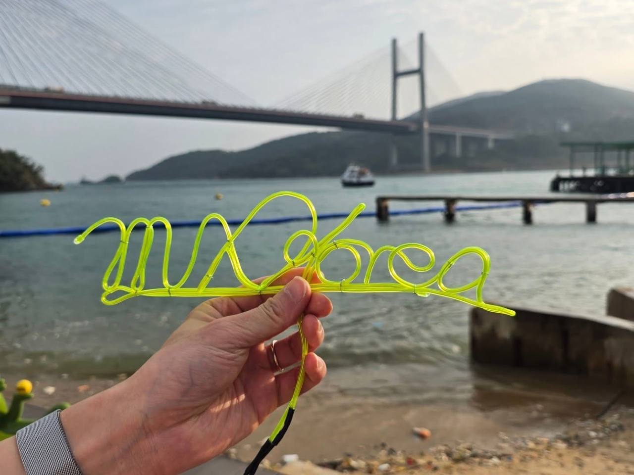 Neon Design Service
